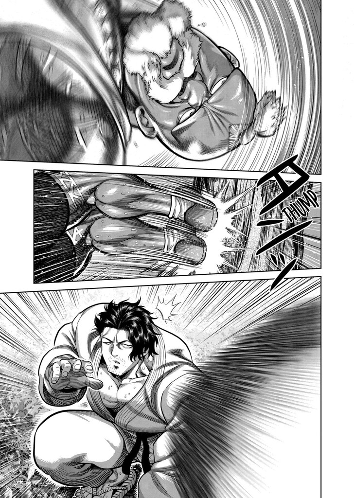 Kengan Omega Chapter 355 31 Kengan Omega Chapter 355 image 15